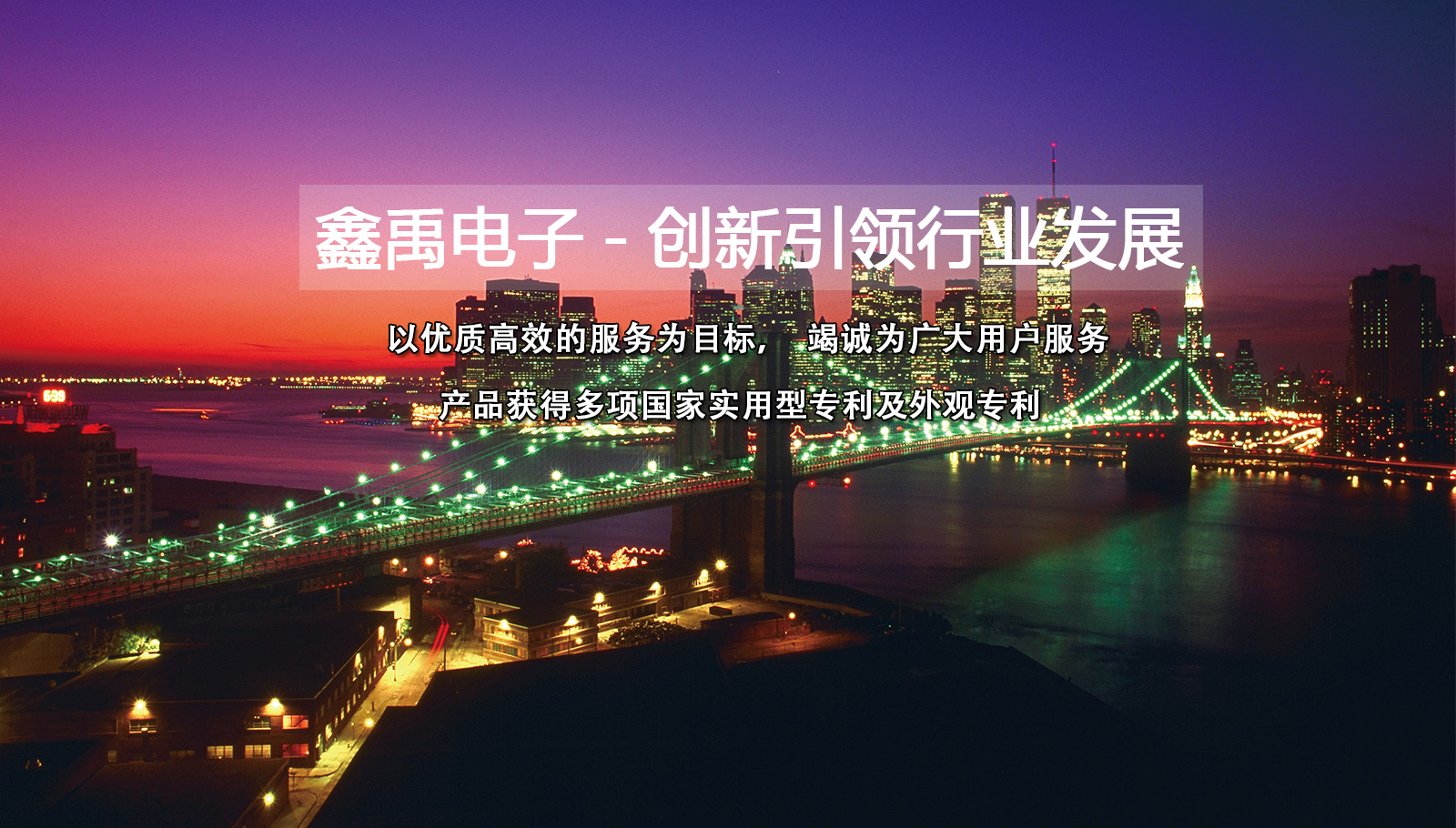 啊啊啊好多水操我操我福州led灯具